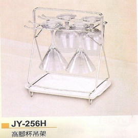 《日成》高腳杯架-桌上型 JY-256H