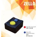 台灣之光 BonSayOn ZELLO 用 PTT 無線藍芽 發話鍵 ( 讓你大哥大 變 無線電對講機 )