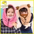 Lemonkid 檸檬寶寶 新款秋冬動物造型護頸套頭保暖兒童連帽 27020
