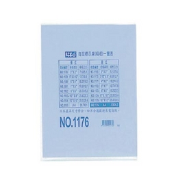 【徠福】 NO.1171 壓克力商品標示架 10.2x15.2cm (直式) /個
