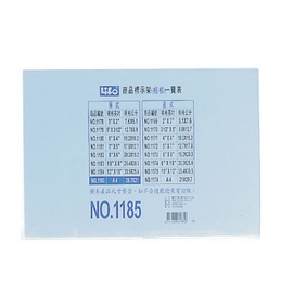 【徠福】 NO.1179 壓克力商品標示架 12.7x8.9cm (橫式) /個