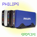 P6線上便利購 PHILIPS SPD531S SATA OUTPUT USB2.0 3.5吋 硬碟外接盒-黑，內建高速冷卻風扇 散熱性佳 高亮度彩色LED及前方面板電源