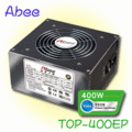 P6線上便利購 Abee TOP-400EP 靜音大師 400W POWER電源供應器 ，專利USB不斷電充電裝置，即使系統關機USB仍可做安全充電