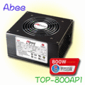 P6線上便利購 Abee TOP-800AP1 靜音大師 800W POWER電源供應器 ，專利USB不斷電充電裝置，即使系統關機USB仍可做安全充電