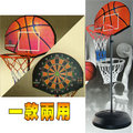 飛標籃球架 D005-0146 (籃球框.籃框.籃架.籃球板.籃板.運動健身.籃球遊戲台.便宜)