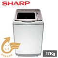 sharp 夏普 17 公斤 超震波 直流變頻洗衣機 es sdu 17 t 配送 + 基本安裝 ※原廠公司貨