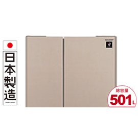 SHARP 夏普 501L 極鮮大冷凍庫 六門對開 冰箱 SJ-GT50BT-T ※原廠公司貨