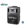 mipro 嘉強 雙頻道 手提式 無線擴音機 ma 505
