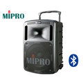 mipro 嘉強 旗艦型 雙頻道 手提式 無線擴音機 ma 808