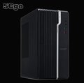 5Cgo【聯強】acer VS2660G 16升文書機(i5-9500/1T+128GB/WIN10P) 3年保 含稅