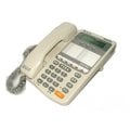 【瑞華數位】東訊DX-9906E顯示型商務電話機DX616/DX2488主機適用 高雄電話總機 交換機