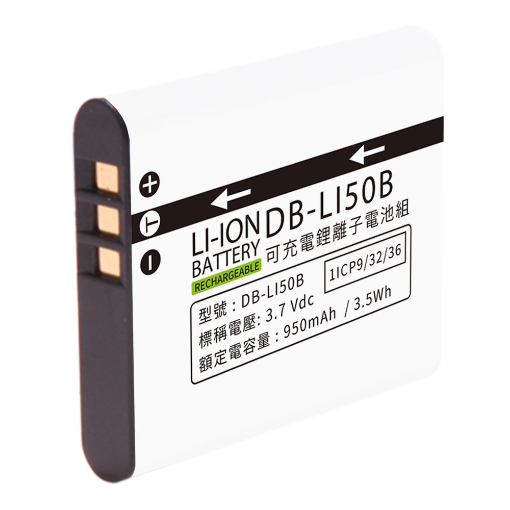 Kamera 鋰電池 for Pentax D-LI92 適用 Optio I-10 X70 WG-1 RZ10 WG-2