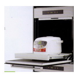 《日成》豪山牌 嵌入式電器收納櫃 炊飯櫃 CD-620 (烤漆白托盤 觸控面板)