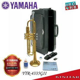 金聲樂器】 YAMAHA YTR-4335GII 金漆小號小喇叭YTR 4335 GII - PChome