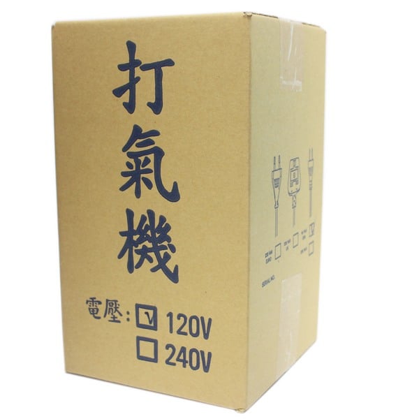 台灣製氣球打氣機CL-990 氣球專用桌上型電動充氣機/一台入(促3999) 氣球充氣機電動打氣機MIT製-倫- PChome 商店街