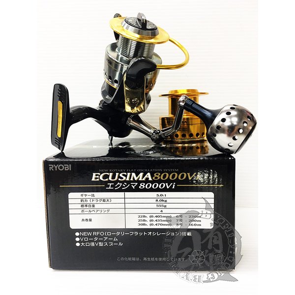 ◎百有釣具◎日本RYOBI ECUSIMA 4培林 雙線杯紡車式捲線器 8000VI型
