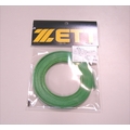 「野球魂」--「ZETT」200cm特製【透心】手套線（綠色）