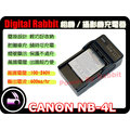 數位小兔CANON NB-4L充電器IXUS IXY 40,50,55,60,65,D50,SD200,SD300,70,I ZOOM ,110IS 100IS