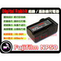 數位小兔【Fujifilm Finepix FUJI NP50 充電器】 X-10 X10 X-20 X20 F50fd,F60fd,F100fd,F200fd F200 F200EXR Pentax Optio S10 D-li68