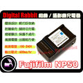 數位小兔 Pentax Optio S10 D-li68 Fujifilm Finepix FUJI NP50 充電器 X-10 X10 X-20 X20 F50fd,F60fd,F100fd,F200fd F200 F200EXR