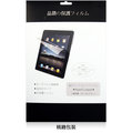 華碩 ASUS ZenPad S 8.0 Z580C/Z580CA P01MA 水漾螢幕保護貼/靜電吸附/具修復功能的靜電貼