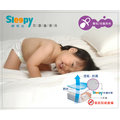 Sleepy防塵蹣寢具-過敏氣喘異位性皮膚炎專用(與3M防蟎同級)嬰兒防蟎床墊套/幼兒防螨床套