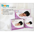 Sleepy防塵蹣寢具-過敏氣喘異位性皮膚炎專用(與3M防蟎同級)兒童防蟎枕頭套/幼兒防螨枕套