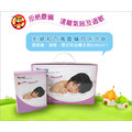 Sleepy防塵蹣寢具-過敏氣喘異位性皮膚炎專用(與3M防蟎同級)嬰兒防螨3件床組/幼兒防蹣床包組