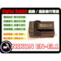 數位小兔【Nikon EN-EL1 充電器】ENEL1 相容 原廠 775,880,885,995,4300,4500,4800,5000,5400,5700,8700