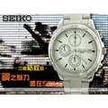 SEIKO _手錶_SND187P1_CASIO 時計屋_ 三眼賽車錶_帶來非凡的氣質~全新保固