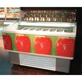 FB冰淇淋展示櫃SMART2.3