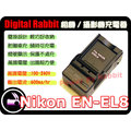數位小兔【Nikon EN-EL8 充電器 】ENEL8 相容 原廠 一年保固 S1,S2,S3,S5,S6,S7,S7c,S8,S50c,S51,S52,S52C,P1,P2