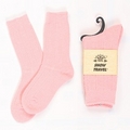 SNOW TRAVEL高品質保暖羊毛襪(粉紅)