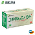 1盒加特福GT&amp;F奶粉--降低血糖專用健康食品 GTF