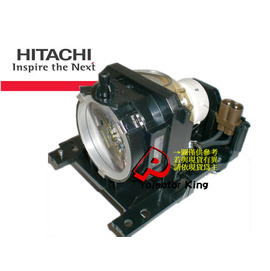 HITACHI CP-X200/ CP-X205/ CP-X300 / CP- X300WF/ CP-X305/ CP-X400 / CP-X417/ CP-X308 原廠投影機燈泡組含原廠空氣濾清器 / DT00841