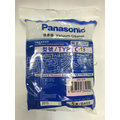 【白色家電】《吸塵器集塵袋》國際牌Panasonic(C-13) (日本製)(MC-3300)(MC-3910)