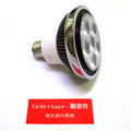 麗喜特Licht+Luce 國際級 High Power LED PAR 30 投射燈 100-240V E27頭
