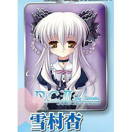 桂屋 全新進口 D C Ii Spring Celebration 雪村杏 初音島遊戲周邊 鑰匙圈 Pchome商店街 台灣no 1 網路開店平台 桂屋 全新進口 D C Ii Spring Celebration 雪村杏 初音島遊戲周邊 鑰匙圈 Pchome商店街 台灣no 1 網路開店平台
