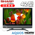 sharp 42 型 aquos 液晶電視 lc 42 gd 7 t 日本原裝