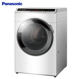(零利率+標準安裝)Panasonic 國際牌【14公斤洗脫】滾筒變頻洗衣機 NA-V140HW