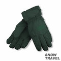 SNOW TRAVEL【雪之旅】防水材質保暖手套 AR-6