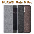 【原廠智能視窗】華為 HUAWEI Mate 9 Pro LON-L29 原廠視窗皮套/側掀背硬殼保護套/吊卡盒裝