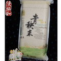 陳協和碾米工廠：青秧米 (3.6公斤)
