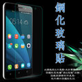 【玻璃保護貼】SAMSUNG Galaxy Tab S4 T830/T835 10.5吋 高透玻璃貼/鋼化膜螢幕保護貼/硬度強化防刮保護膜