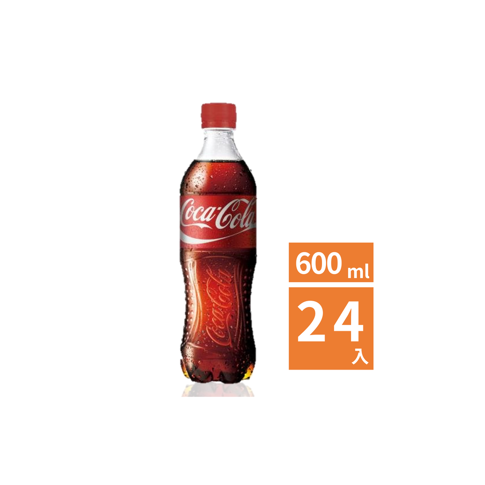 可口可樂600ml-1箱