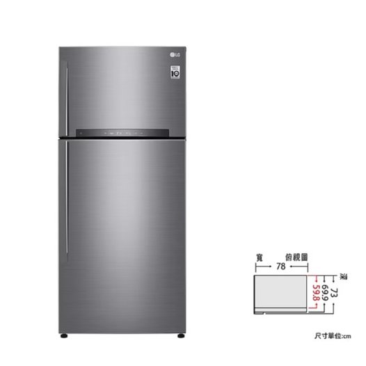 (拆箱定位+零利率) LG【525L】變頻雙門冰箱 GN-HL567SVN