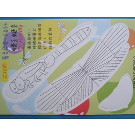蜻蜓造型飛機 台灣製彩繪飛機 空白飛機 DIY保利龍飛機 MIT製/一包6支入{促40}