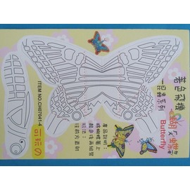 蝴蝶造型飛機 台灣製空白飛機 彩繪飛機 DIY保利龍飛機 MIT製/一包6個入{促40}
