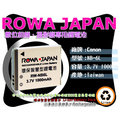 數位小兔 ROWA JAPAN CANON NB-6L 電池 鋰電池 NB6L SX520 500HS,300HS,S95,SD4500IS,300HS,210IS,200IS,S90,95IS,D10,85IS
