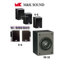 M&amp;K 【MK SOUND 】迎接藍光極致影音時代新組合 K-5+K-4+KX-10